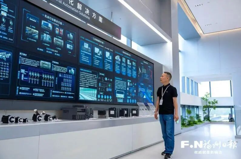 福州日報權威視角：從“補位”到“上位” 睿能科技的工業自動化突圍之路(圖2)
